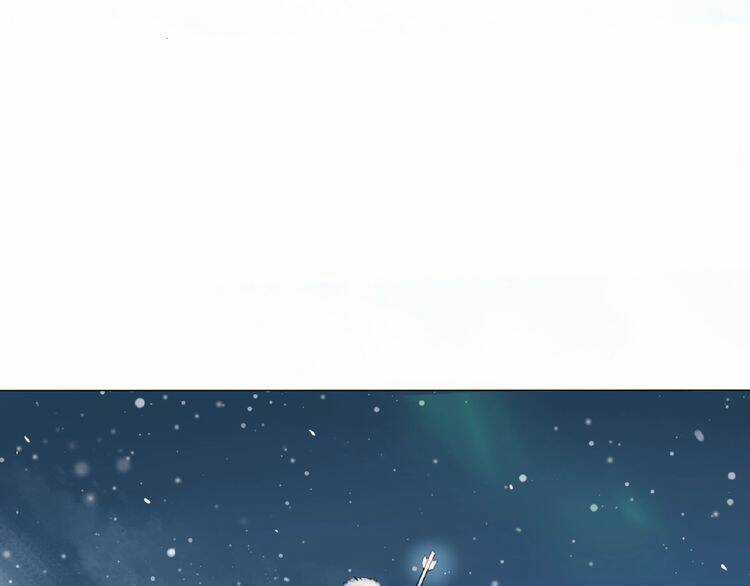 Tâm Vũ - Chapter 2 - Trang 23