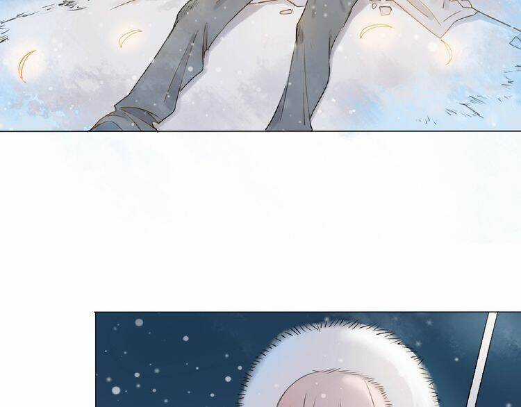 Tâm Vũ - Chapter 2 - Trang 25