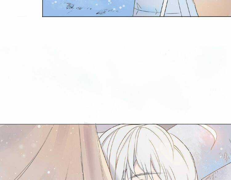 Tâm Vũ - Chapter 2 - Trang 27