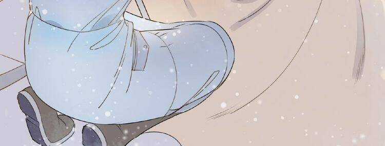 Tâm Vũ - Chapter 2 - Trang 30