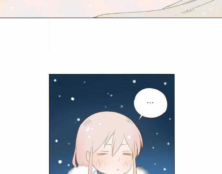 Tâm Vũ - Chapter 2 - Trang 47