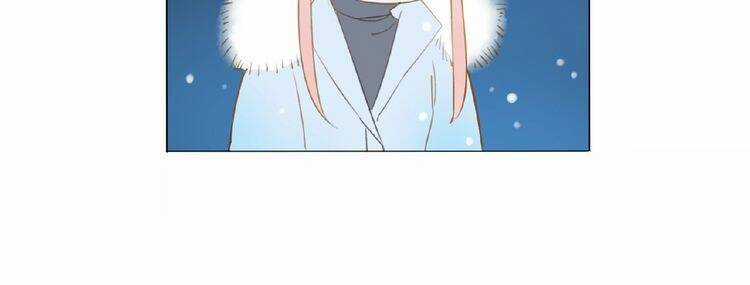 Tâm Vũ - Chapter 2 - Trang 48