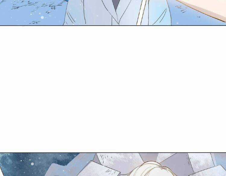 Tâm Vũ - Chapter 2 - Trang 50