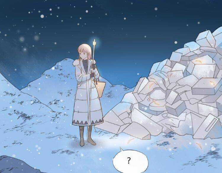 Tâm Vũ - Chapter 2 - Trang 60