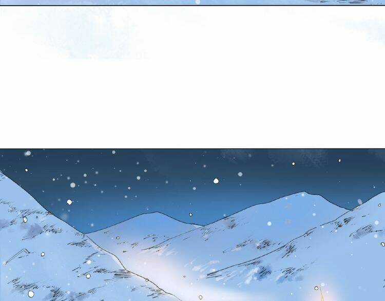 Tâm Vũ - Chapter 2 - Trang 7