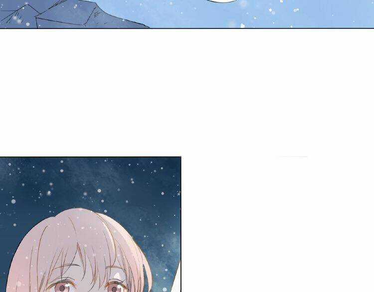 Tâm Vũ - Chapter 2 - Trang 61