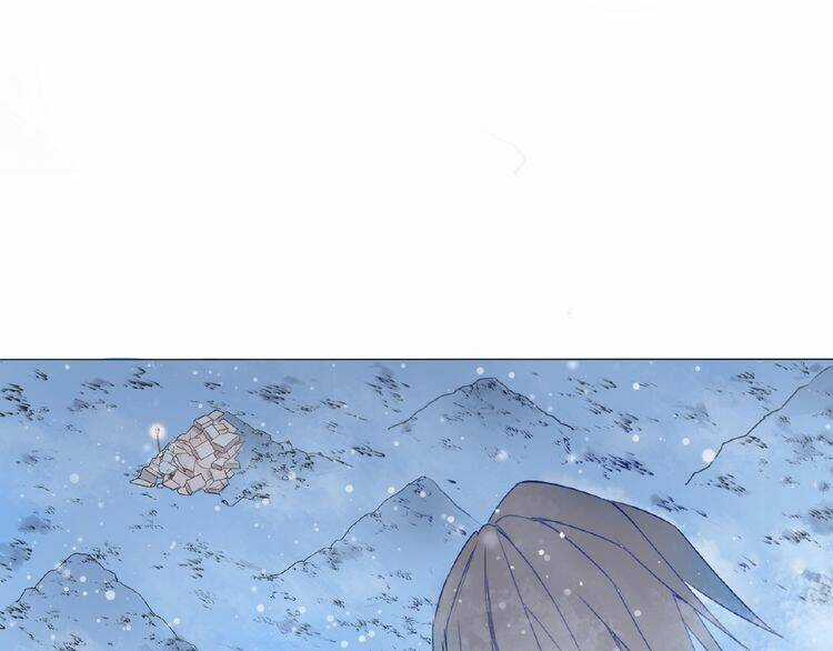 Tâm Vũ - Chapter 2 - Trang 71