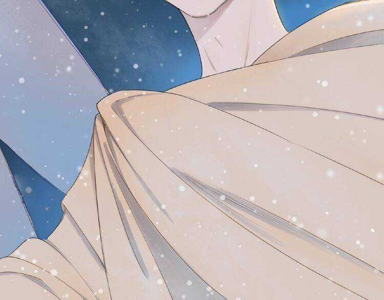 Tâm Vũ - Chapter 2 - Trang 77