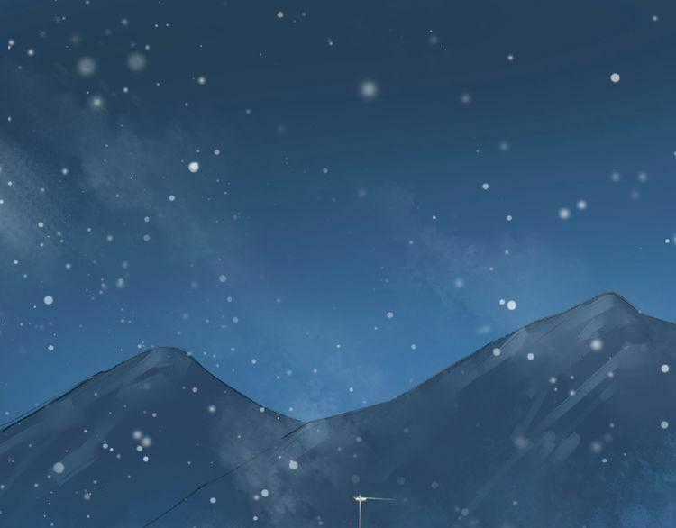 Tâm Vũ - Chapter 3 - Trang 1