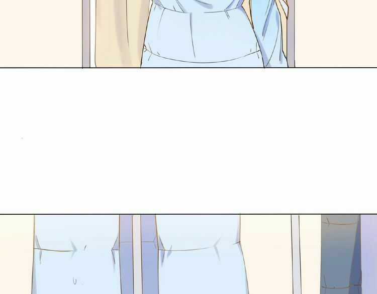 Tâm Vũ - Chapter 3 - Trang 17