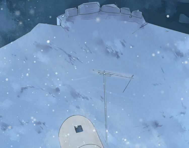 Tâm Vũ - Chapter 3 - Trang 4