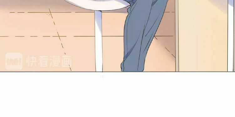 Tâm Vũ - Chapter 3 - Trang 35