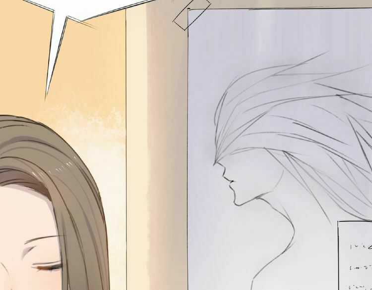 Tâm Vũ - Chapter 3 - Trang 43