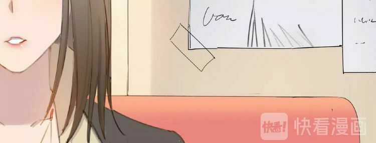 Tâm Vũ - Chapter 3 - Trang 44