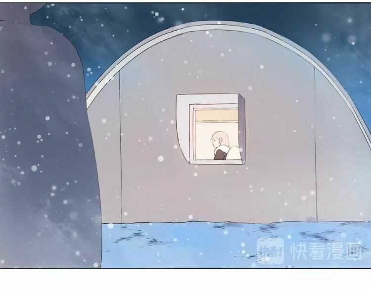 Tâm Vũ - Chapter 3 - Trang 54