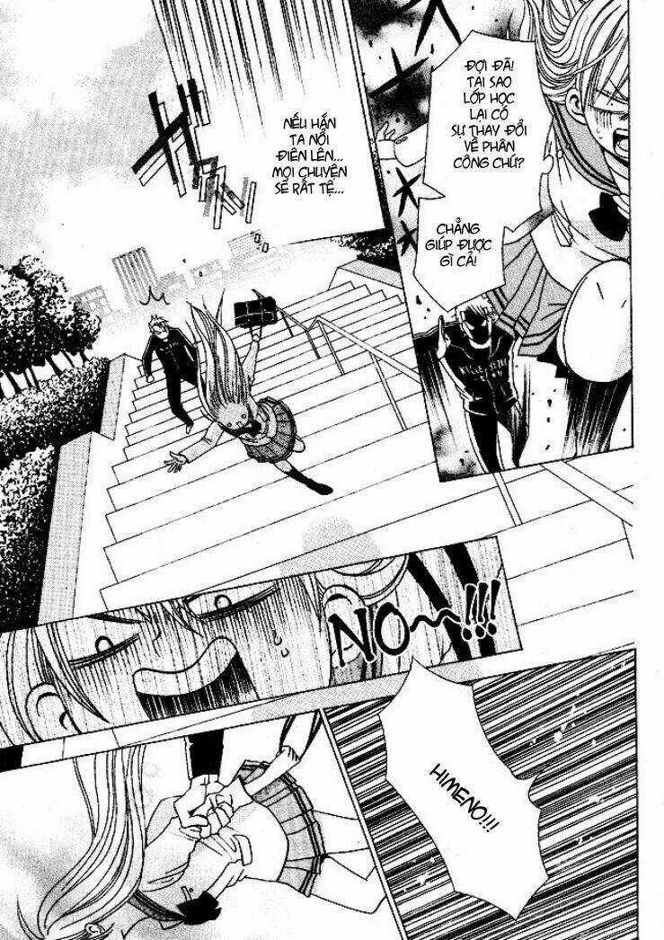 Tama-chan - Chapter 1 - Trang 13