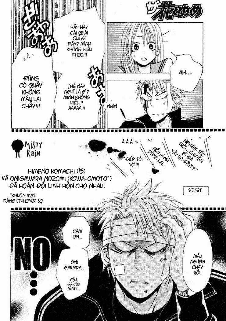 Tama-chan - Chapter 1 - Trang 16