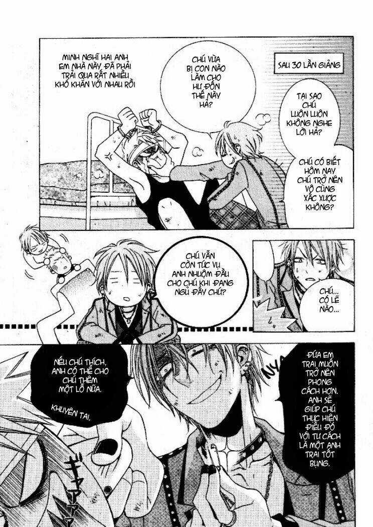 Tama-chan - Chapter 1 - Trang 23