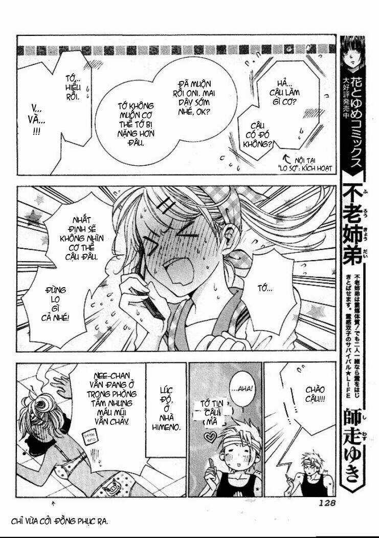 Tama-chan - Chapter 1 - Trang 28