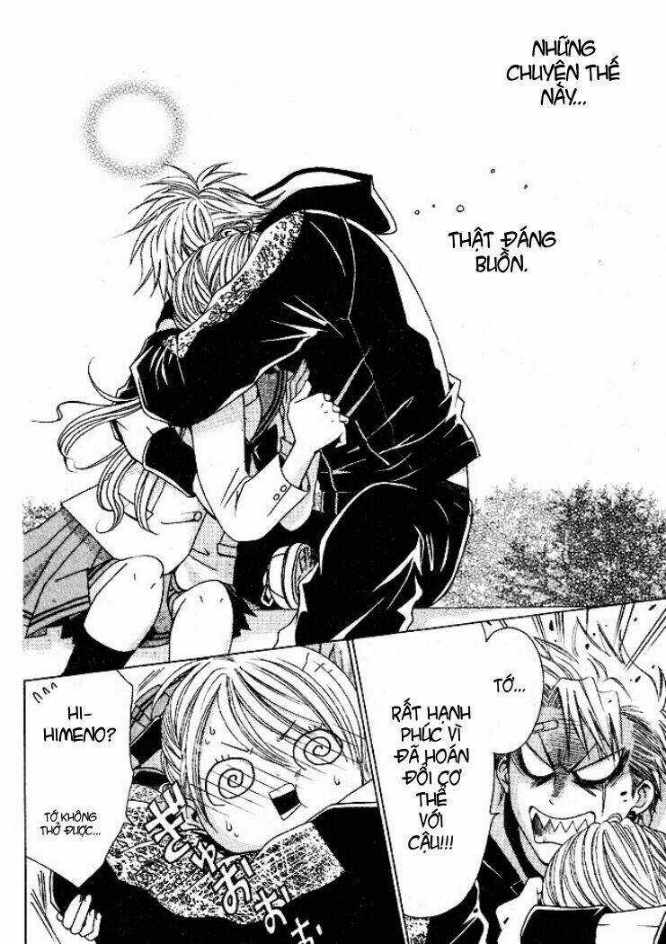 Tama-chan - Chapter 1 - Trang 32