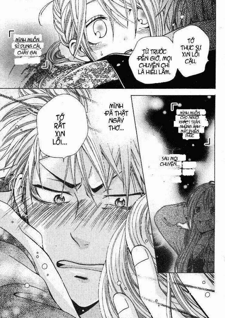 Tama-chan - Chapter 1 - Trang 33