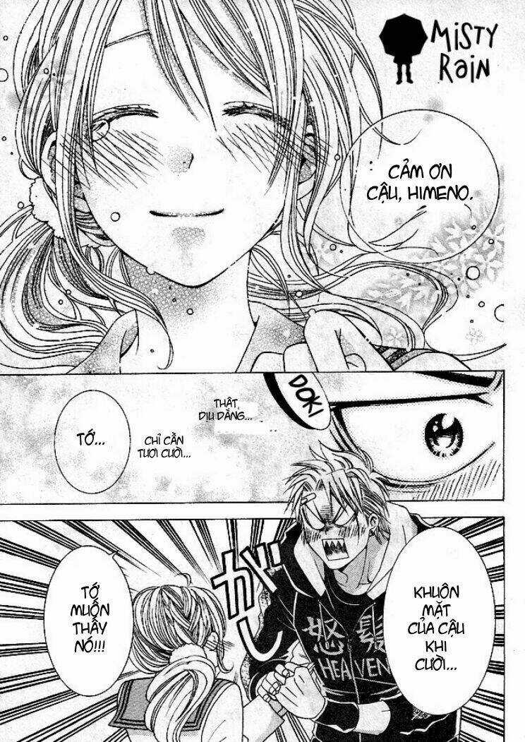 Tama-chan - Chapter 1 - Trang 41