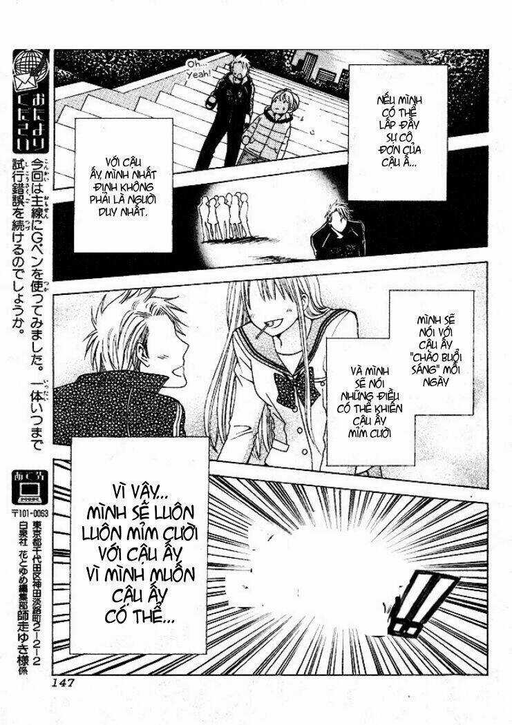 Tama-chan - Chapter 1 - Trang 47