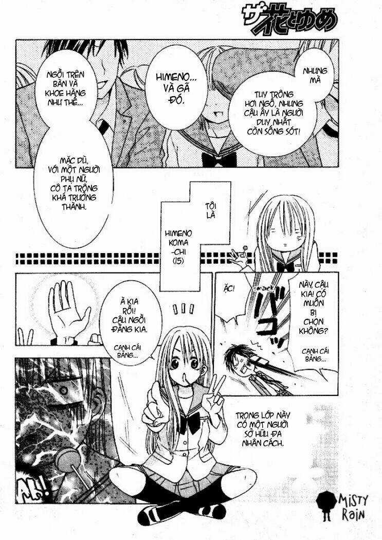 Tama-chan - Chapter 1 - Trang 6