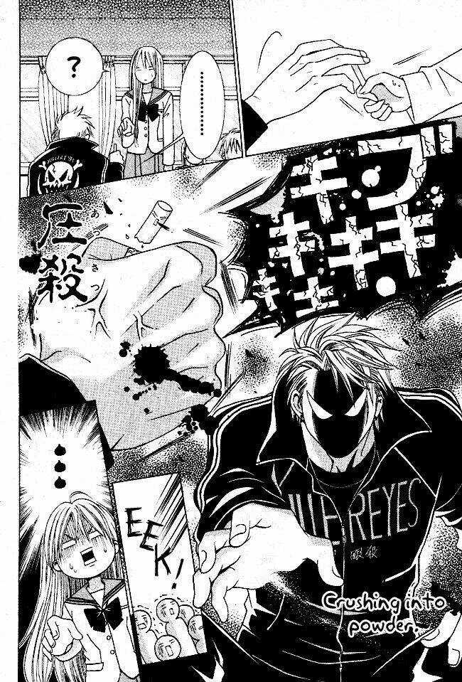 Tama-chan - Chapter 1 - Trang 10