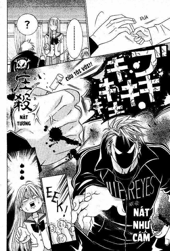 Tama-chen!! - Chapter 1 - Trang 11