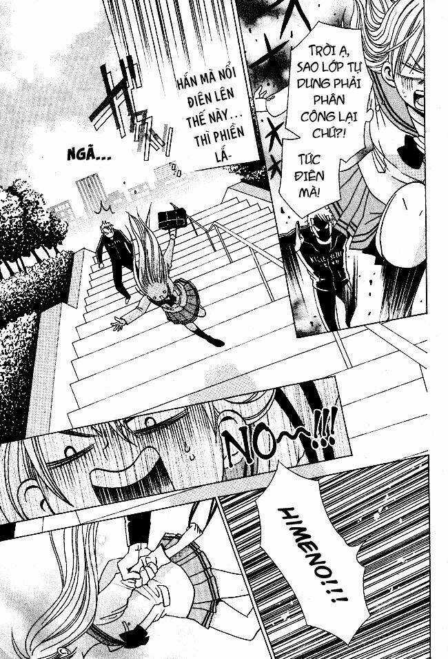 Tama-chen!! - Chapter 1 - Trang 14