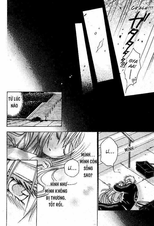 Tama-chen!! - Chapter 1 - Trang 15