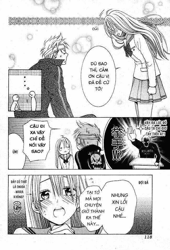 Tama-chen!! - Chapter 1 - Trang 19