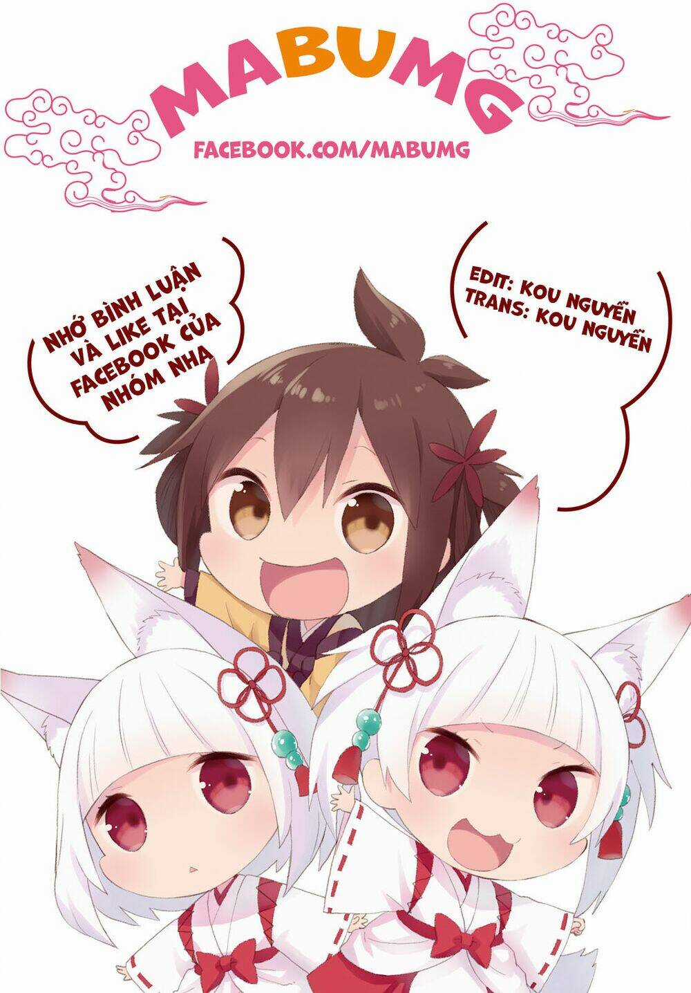 Tama-chen!! - Chapter 1 - Trang 3