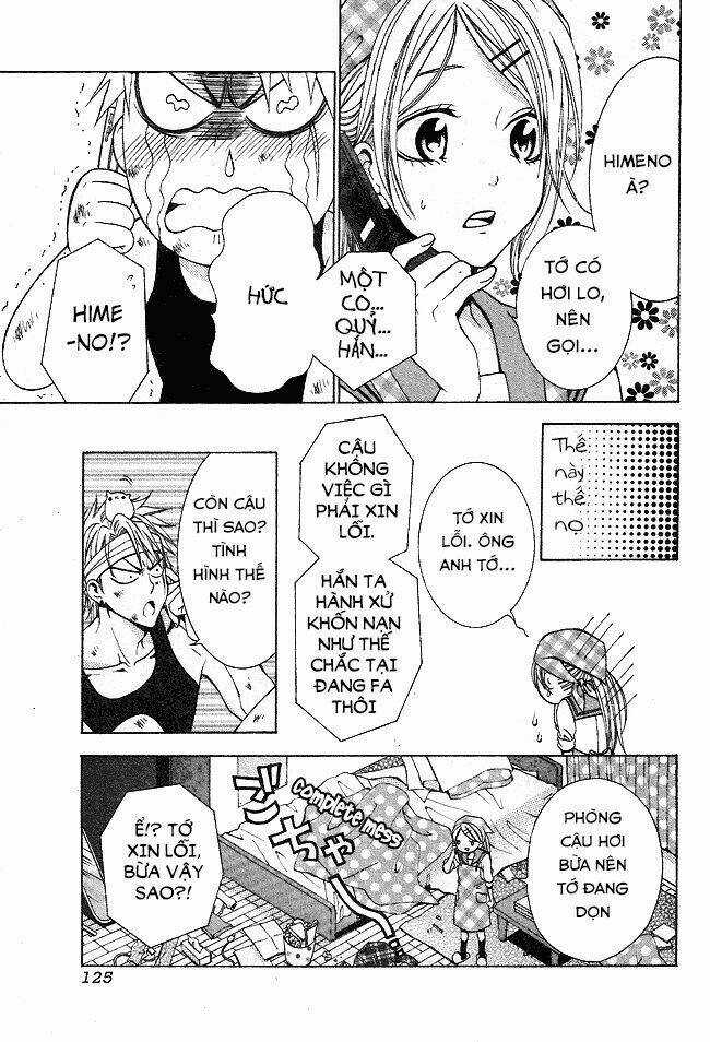 Tama-chen!! - Chapter 1 - Trang 26