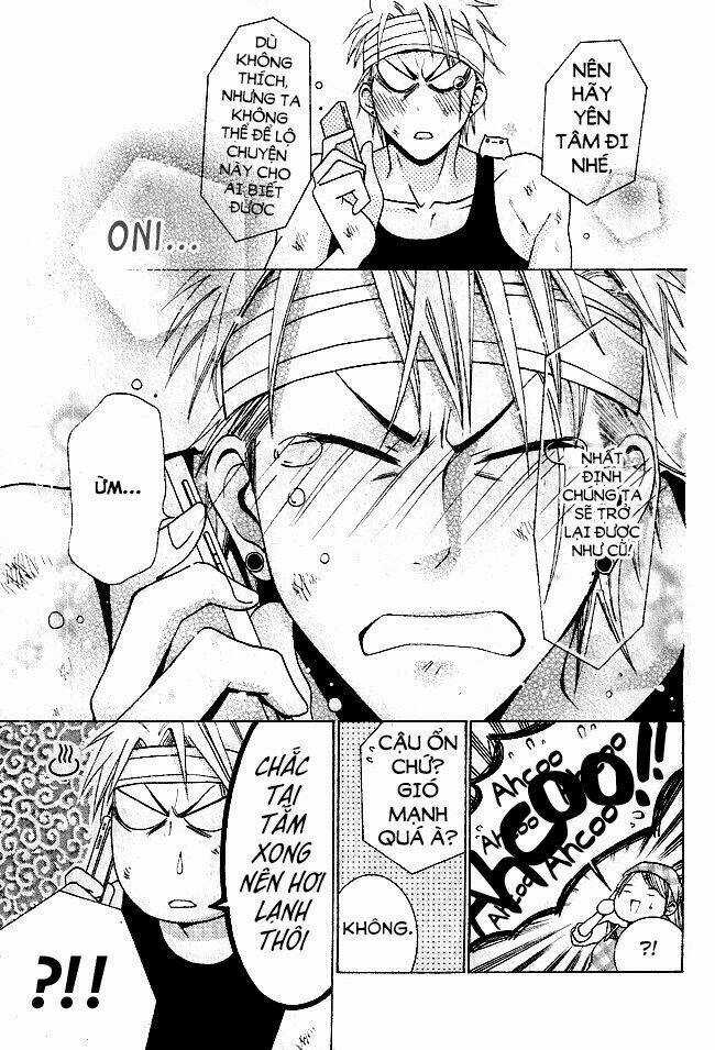 Tama-chen!! - Chapter 1 - Trang 28