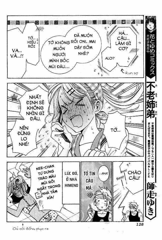 Tama-chen!! - Chapter 1 - Trang 29