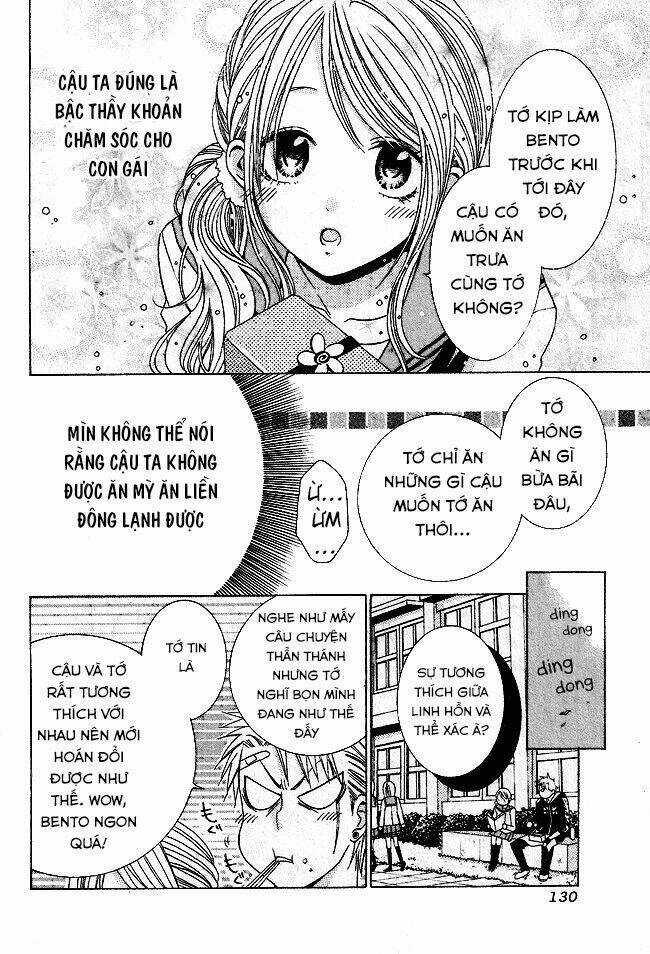 Tama-chen!! - Chapter 1 - Trang 31