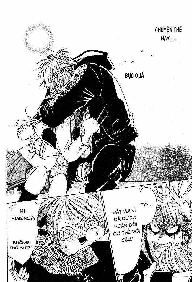 Tama-chen!! - Chapter 1 - Trang 33