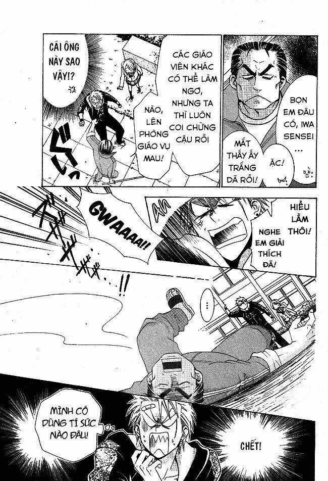 Tama-chen!! - Chapter 1 - Trang 36