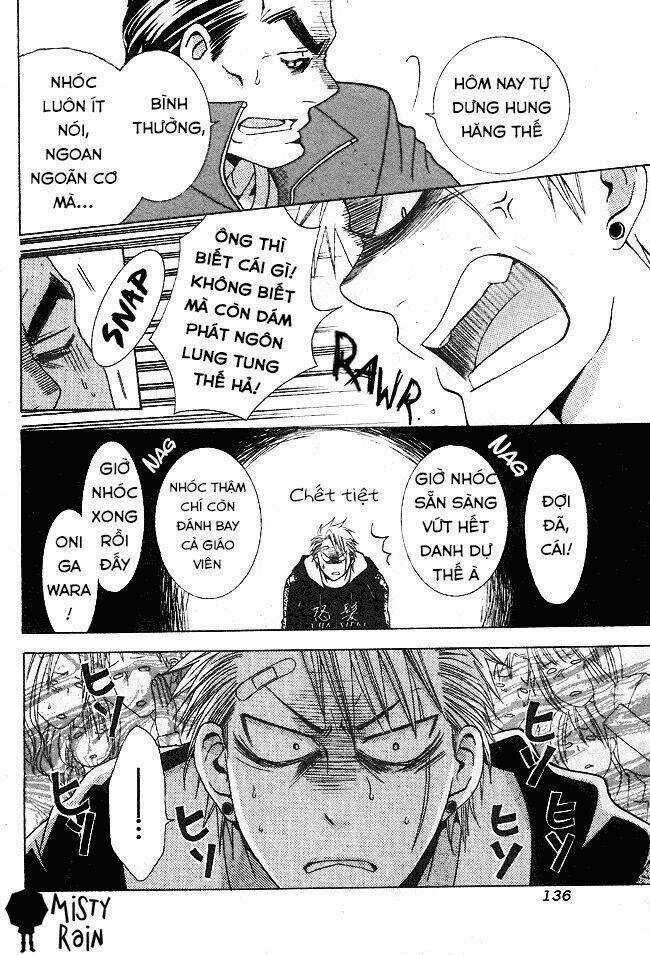 Tama-chen!! - Chapter 1 - Trang 37