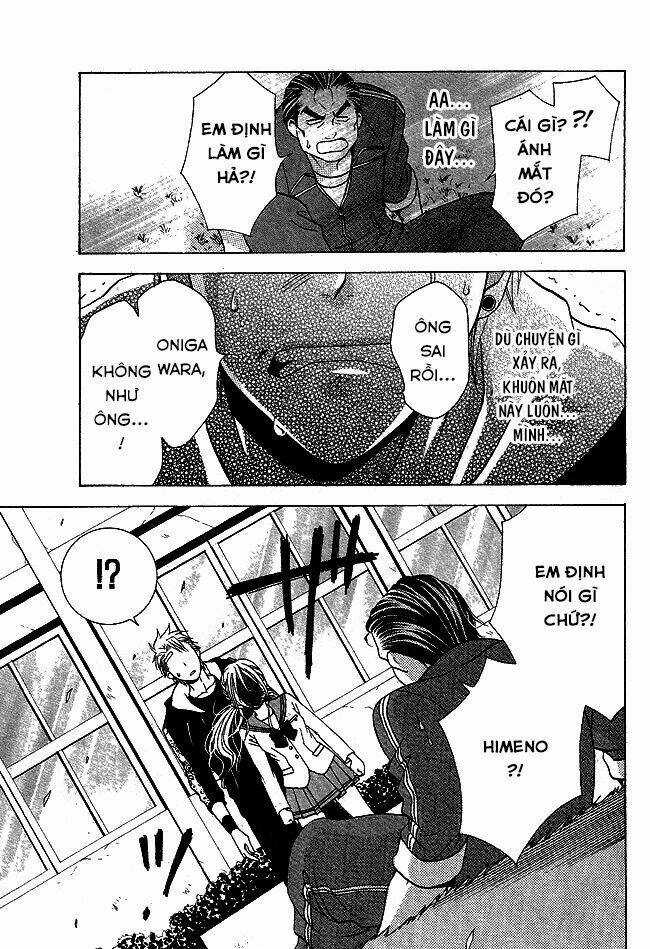 Tama-chen!! - Chapter 1 - Trang 38