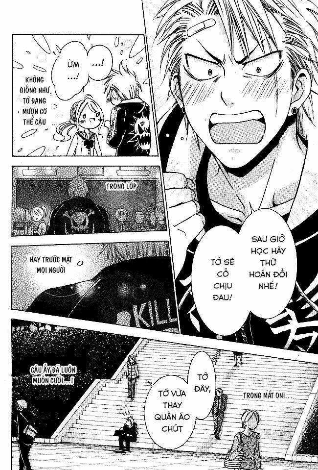 Tama-chen!! - Chapter 1 - Trang 43