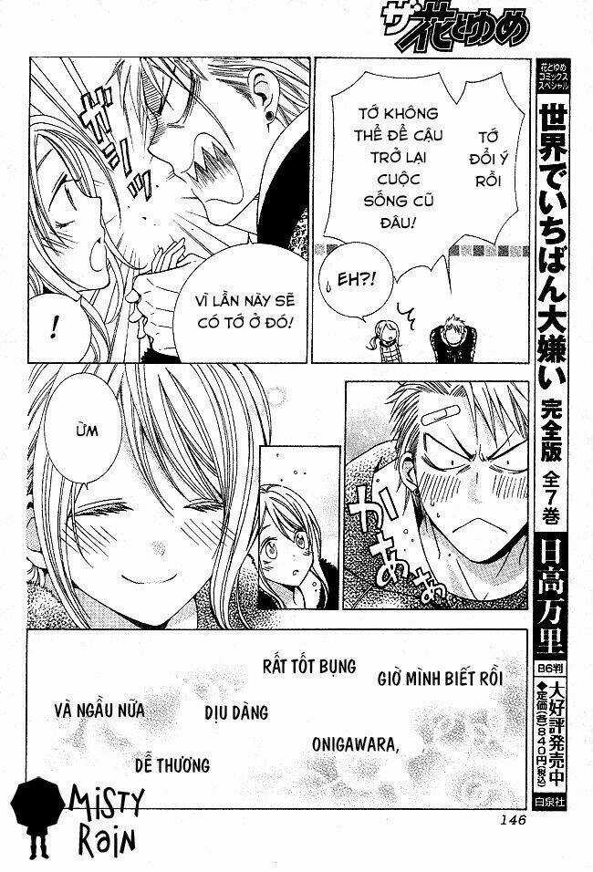 Tama-chen!! - Chapter 1 - Trang 47