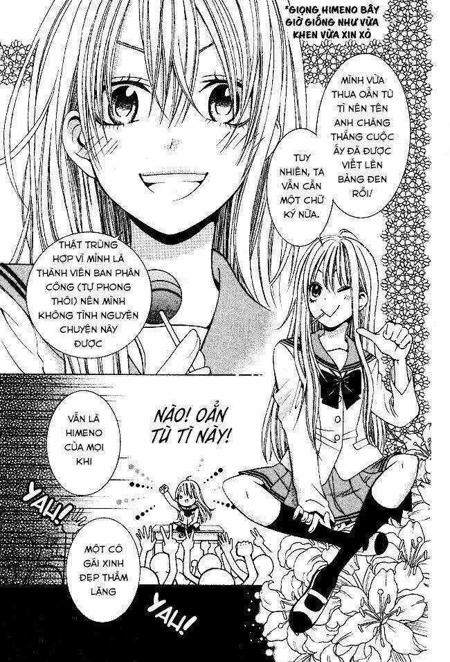 Tama-chen!! - Chapter 1 - Trang 6