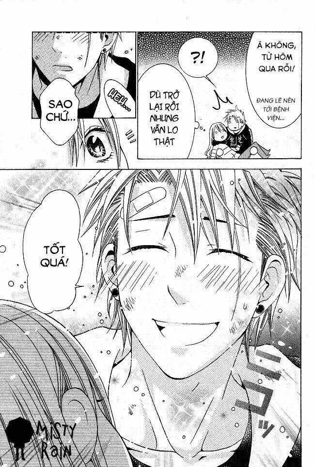 Tama-chen!! - Chapter 1 - Trang 52