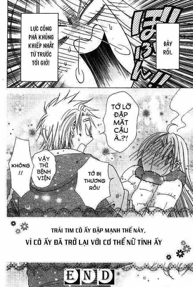 Tama-chen!! - Chapter 1 - Trang 53