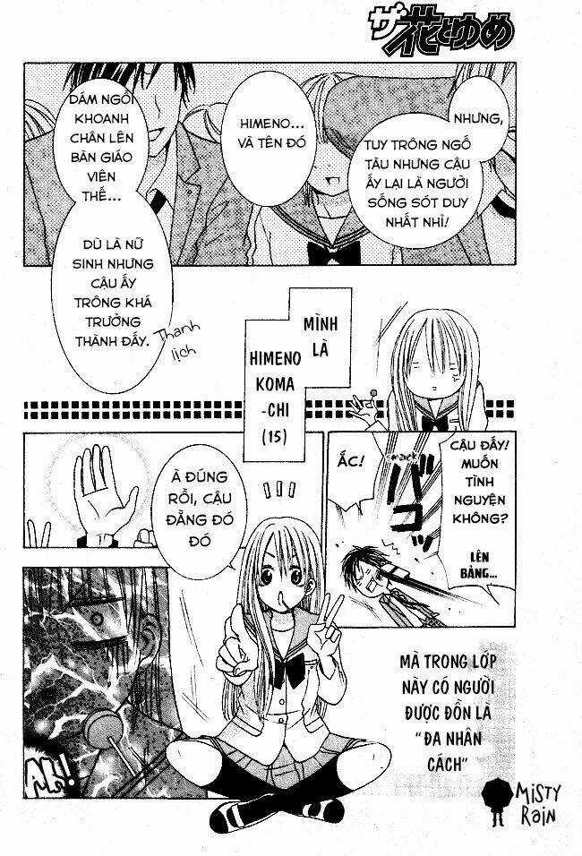 Tama-chen!! - Chapter 1 - Trang 7