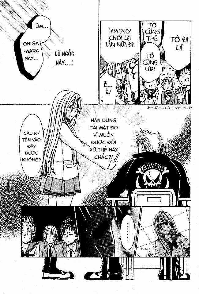 Tama-chen!! - Chapter 1 - Trang 10