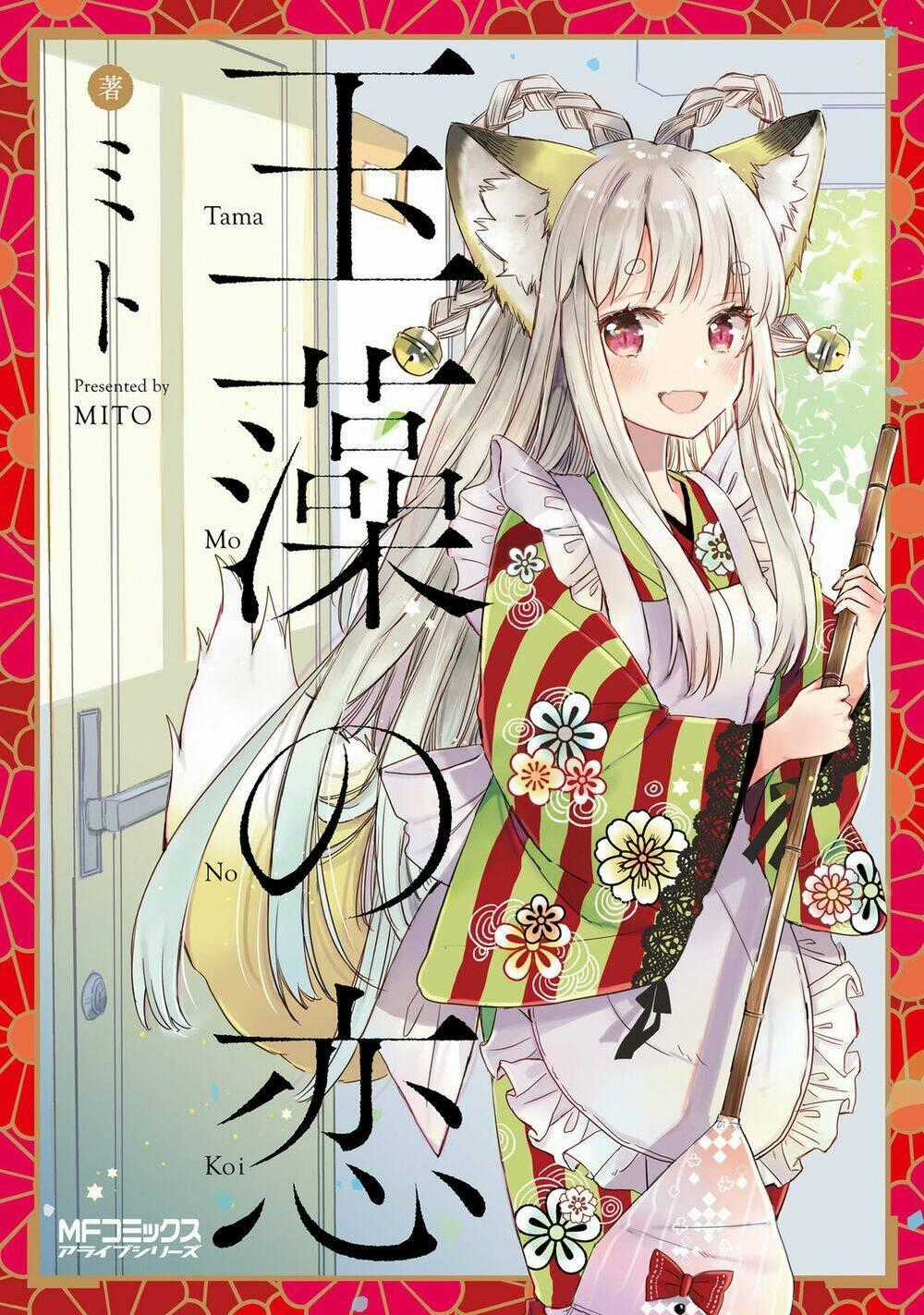 Tamamo No Koi - Chapter 1 - Trang 1